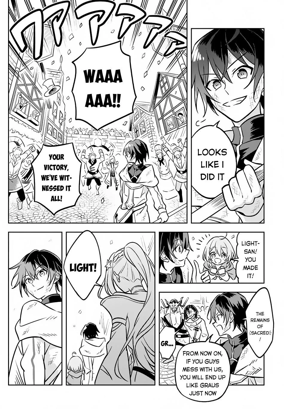 Read Hazure Skill "Soine" ga Kakuseishi, Boku ga Saikyou Harem wo Kizuku Made - Micchaku Soine de Ganbou Kaihou!? Yuuwakusare Makutte Komattemasu!! chapter 3.2 image 17 on Lezhin