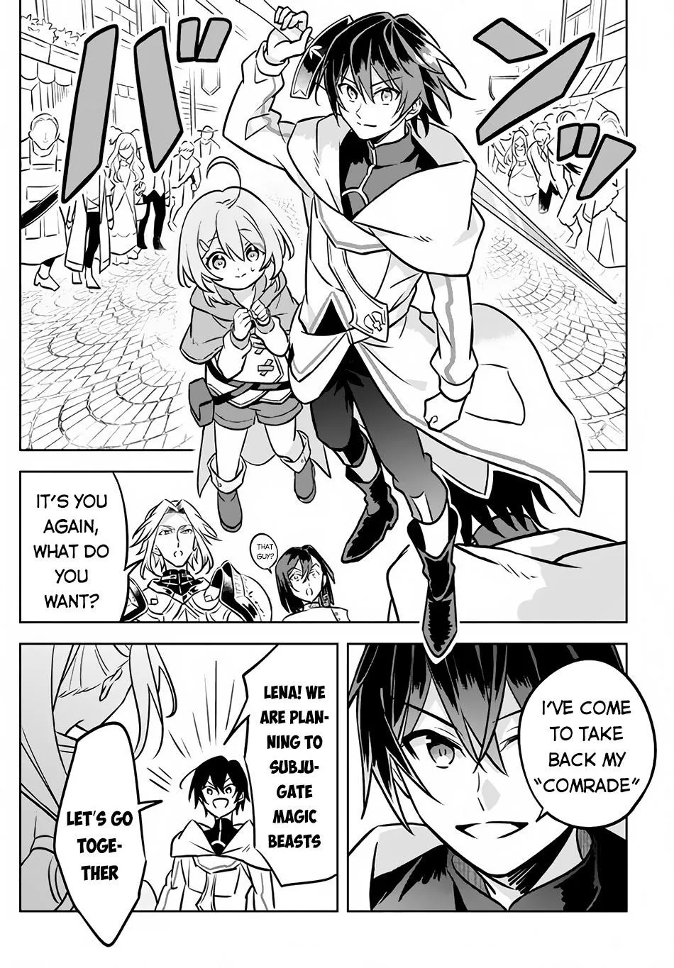Read Hazure Skill "Soine" ga Kakuseishi, Boku ga Saikyou Harem wo Kizuku Made - Micchaku Soine de Ganbou Kaihou!? Yuuwakusare Makutte Komattemasu!! chapter 3.2 image 2 on Lezhin