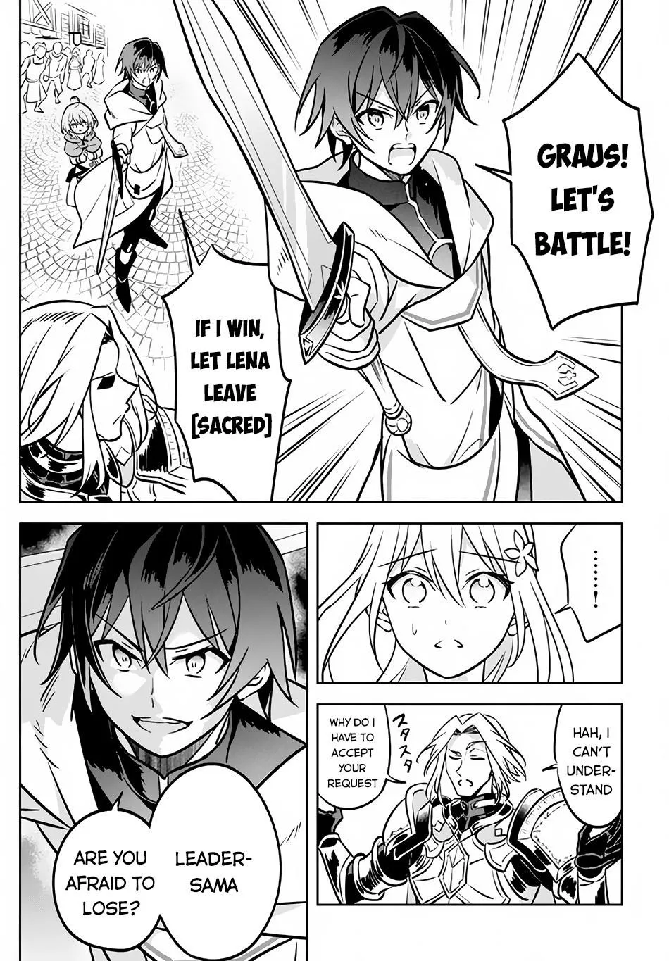 Read Hazure Skill "Soine" ga Kakuseishi, Boku ga Saikyou Harem wo Kizuku Made - Micchaku Soine de Ganbou Kaihou!? Yuuwakusare Makutte Komattemasu!! chapter 3.2 image 4 on Lezhin