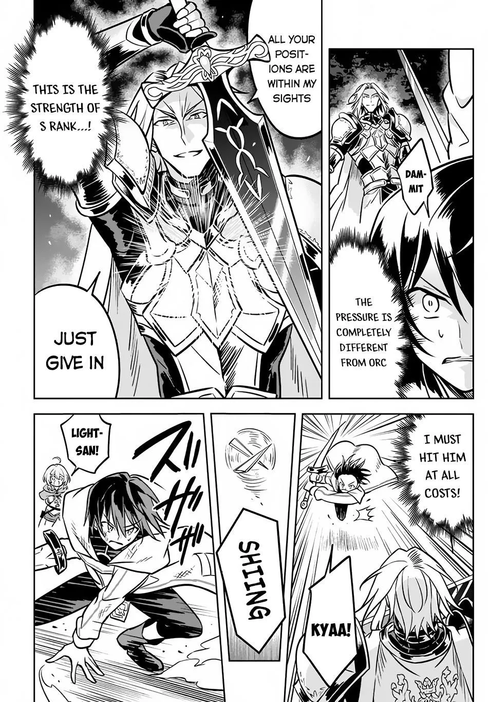 Read Hazure Skill "Soine" ga Kakuseishi, Boku ga Saikyou Harem wo Kizuku Made - Micchaku Soine de Ganbou Kaihou!? Yuuwakusare Makutte Komattemasu!! chapter 3.2 image 9 on Lezhin