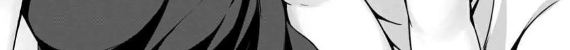 Read Hazure Skill "Soine" ga Kakuseishi, Boku ga Saikyou Harem wo Kizuku Made - Micchaku Soine de Ganbou Kaihou!? Yuuwakusare Makutte Komattemasu!! chapter 3 image 12 on Lezhin