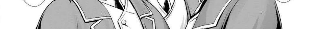 Read Hazure Skill "Soine" ga Kakuseishi, Boku ga Saikyou Harem wo Kizuku Made - Micchaku Soine de Ganbou Kaihou!? Yuuwakusare Makutte Komattemasu!! chapter 3 image 16 on Lezhin