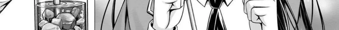 Read Hazure Skill "Soine" ga Kakuseishi, Boku ga Saikyou Harem wo Kizuku Made - Micchaku Soine de Ganbou Kaihou!? Yuuwakusare Makutte Komattemasu!! chapter 3 image 26 on Lezhin
