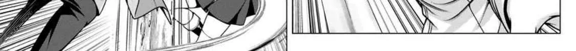 Read Hazure Skill "Soine" ga Kakuseishi, Boku ga Saikyou Harem wo Kizuku Made - Micchaku Soine de Ganbou Kaihou!? Yuuwakusare Makutte Komattemasu!! chapter 3 image 42 on Lezhin