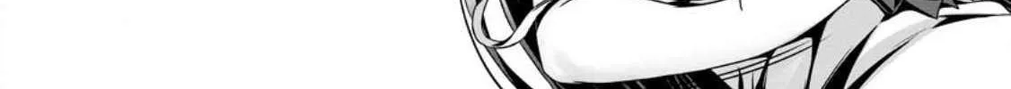 Read Hazure Skill "Soine" ga Kakuseishi, Boku ga Saikyou Harem wo Kizuku Made - Micchaku Soine de Ganbou Kaihou!? Yuuwakusare Makutte Komattemasu!! chapter 3 image 6 on Lezhin