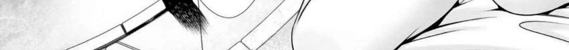 Read Hazure Skill "Soine" ga Kakuseishi, Boku ga Saikyou Harem wo Kizuku Made - Micchaku Soine de Ganbou Kaihou!? Yuuwakusare Makutte Komattemasu!! chapter 3 image 60 on Lezhin