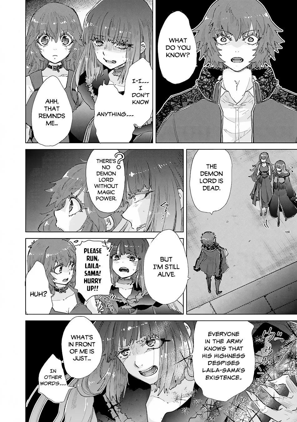 Read Hazure Skill "Soine" ga Kakuseishi, Boku ga Saikyou Harem wo Kizuku Made - Micchaku Soine de Ganbou Kaihou!? Yuuwakusare Makutte Komattemasu!! chapter 30 image 12 on Lezhin