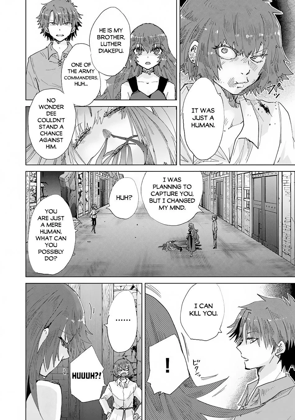 Read Hazure Skill "Soine" ga Kakuseishi, Boku ga Saikyou Harem wo Kizuku Made - Micchaku Soine de Ganbou Kaihou!? Yuuwakusare Makutte Komattemasu!! chapter 30 image 19 on Lezhin
