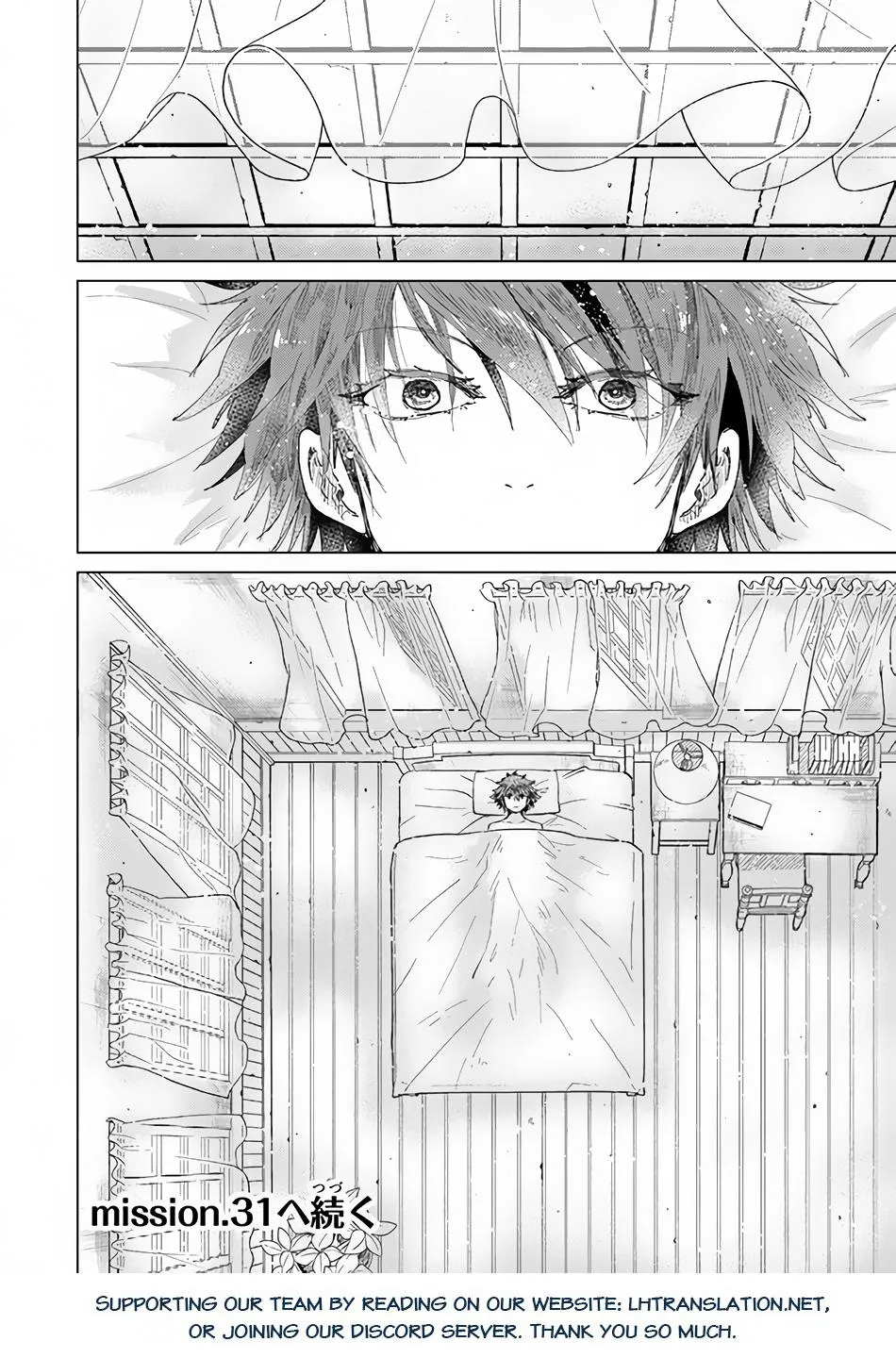 Read Hazure Skill "Soine" ga Kakuseishi, Boku ga Saikyou Harem wo Kizuku Made - Micchaku Soine de Ganbou Kaihou!? Yuuwakusare Makutte Komattemasu!! chapter 30 image 35 on Lezhin