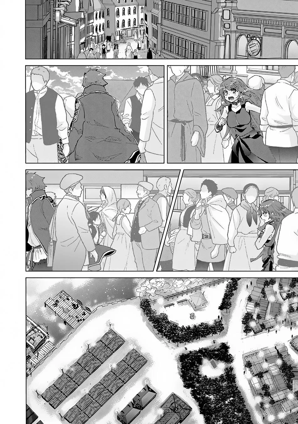 Read Hazure Skill "Soine" ga Kakuseishi, Boku ga Saikyou Harem wo Kizuku Made - Micchaku Soine de Ganbou Kaihou!? Yuuwakusare Makutte Komattemasu!! chapter 30 image 6 on Lezhin