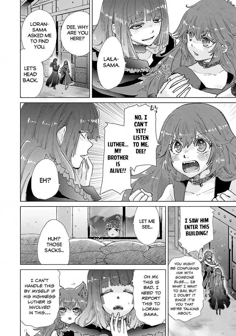 Read Hazure Skill "Soine" ga Kakuseishi, Boku ga Saikyou Harem wo Kizuku Made - Micchaku Soine de Ganbou Kaihou!? Yuuwakusare Makutte Komattemasu!! chapter 30 image 8 on Lezhin