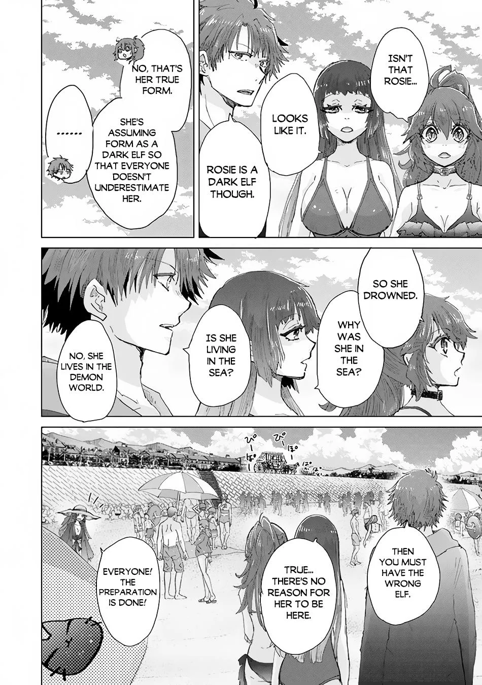 Read Hazure Skill "Soine" ga Kakuseishi, Boku ga Saikyou Harem wo Kizuku Made - Micchaku Soine de Ganbou Kaihou!? Yuuwakusare Makutte Komattemasu!! chapter 31 image 11 on Lezhin