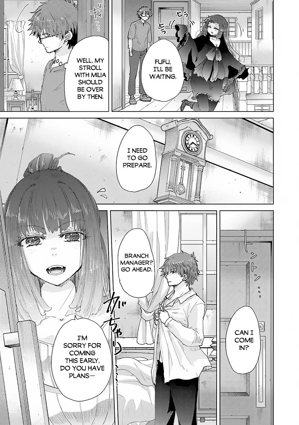 Read Hazure Skill "Soine" ga Kakuseishi, Boku ga Saikyou Harem wo Kizuku Made - Micchaku Soine de Ganbou Kaihou!? Yuuwakusare Makutte Komattemasu!! chapter 31 image 16 on Lezhin