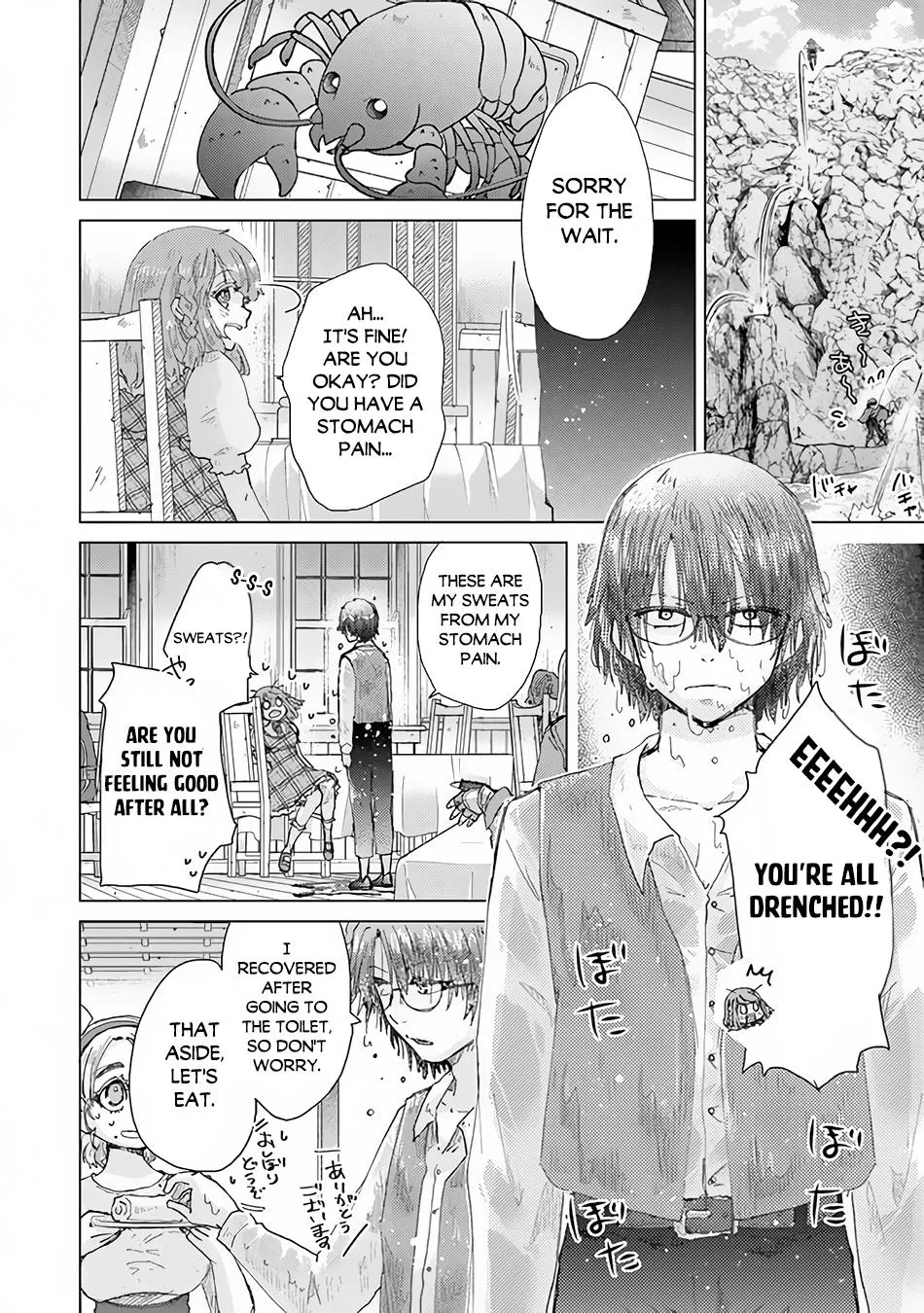 Read Hazure Skill "Soine" ga Kakuseishi, Boku ga Saikyou Harem wo Kizuku Made - Micchaku Soine de Ganbou Kaihou!? Yuuwakusare Makutte Komattemasu!! chapter 31 image 25 on Lezhin