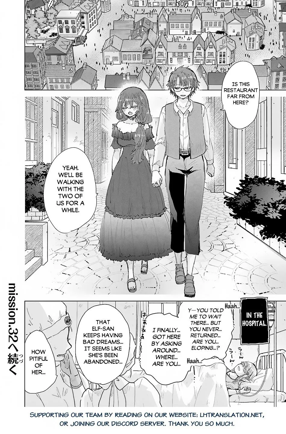 Read Hazure Skill "Soine" ga Kakuseishi, Boku ga Saikyou Harem wo Kizuku Made - Micchaku Soine de Ganbou Kaihou!? Yuuwakusare Makutte Komattemasu!! chapter 31 image 35 on Lezhin