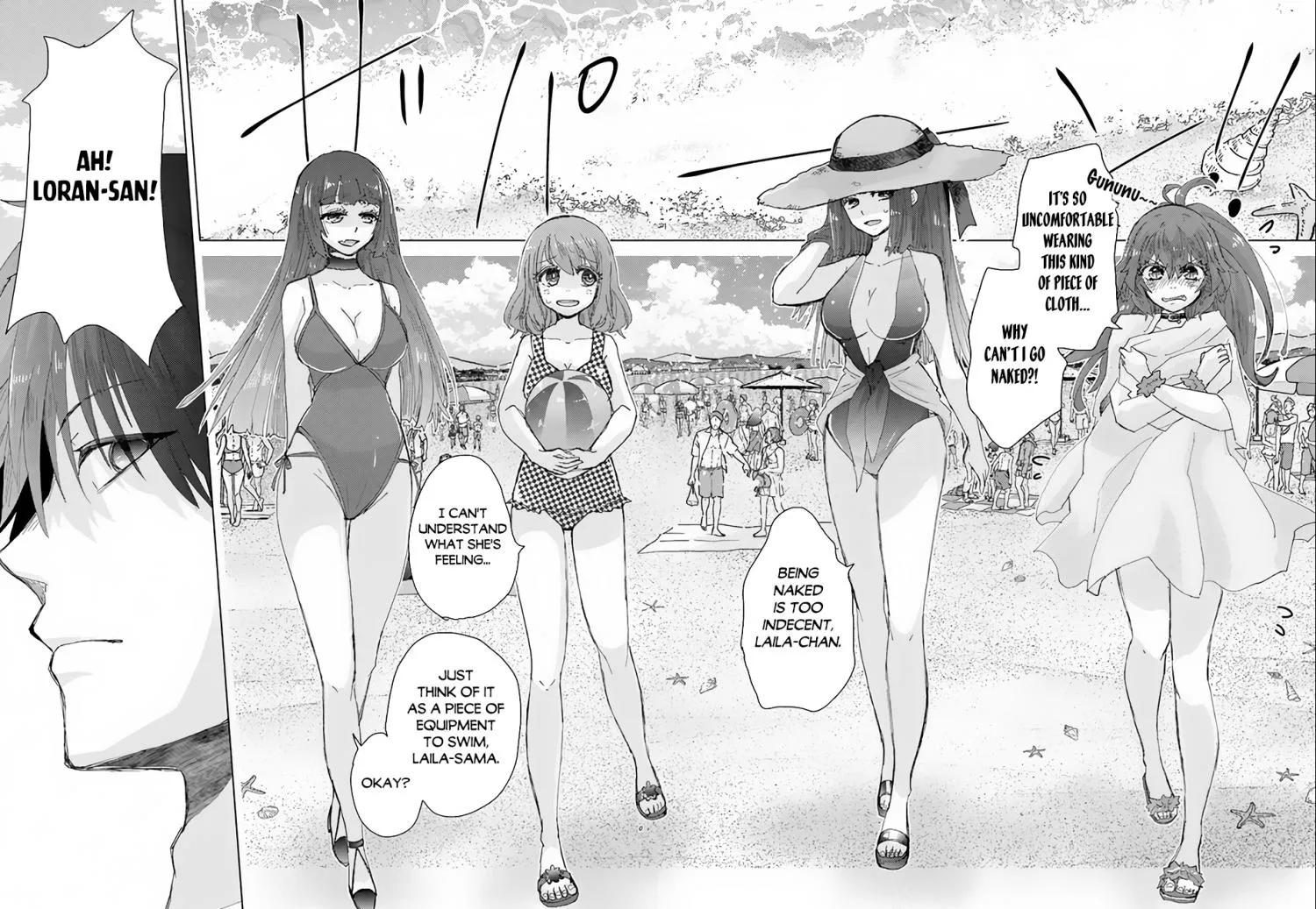 Read Hazure Skill "Soine" ga Kakuseishi, Boku ga Saikyou Harem wo Kizuku Made - Micchaku Soine de Ganbou Kaihou!? Yuuwakusare Makutte Komattemasu!! chapter 31 image 6 on Lezhin