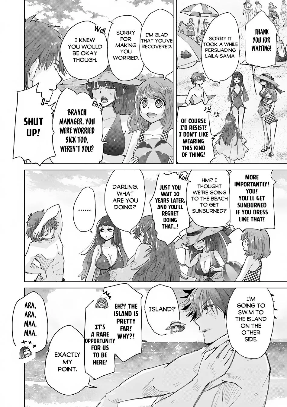 Read Hazure Skill "Soine" ga Kakuseishi, Boku ga Saikyou Harem wo Kizuku Made - Micchaku Soine de Ganbou Kaihou!? Yuuwakusare Makutte Komattemasu!! chapter 31 image 7 on Lezhin
