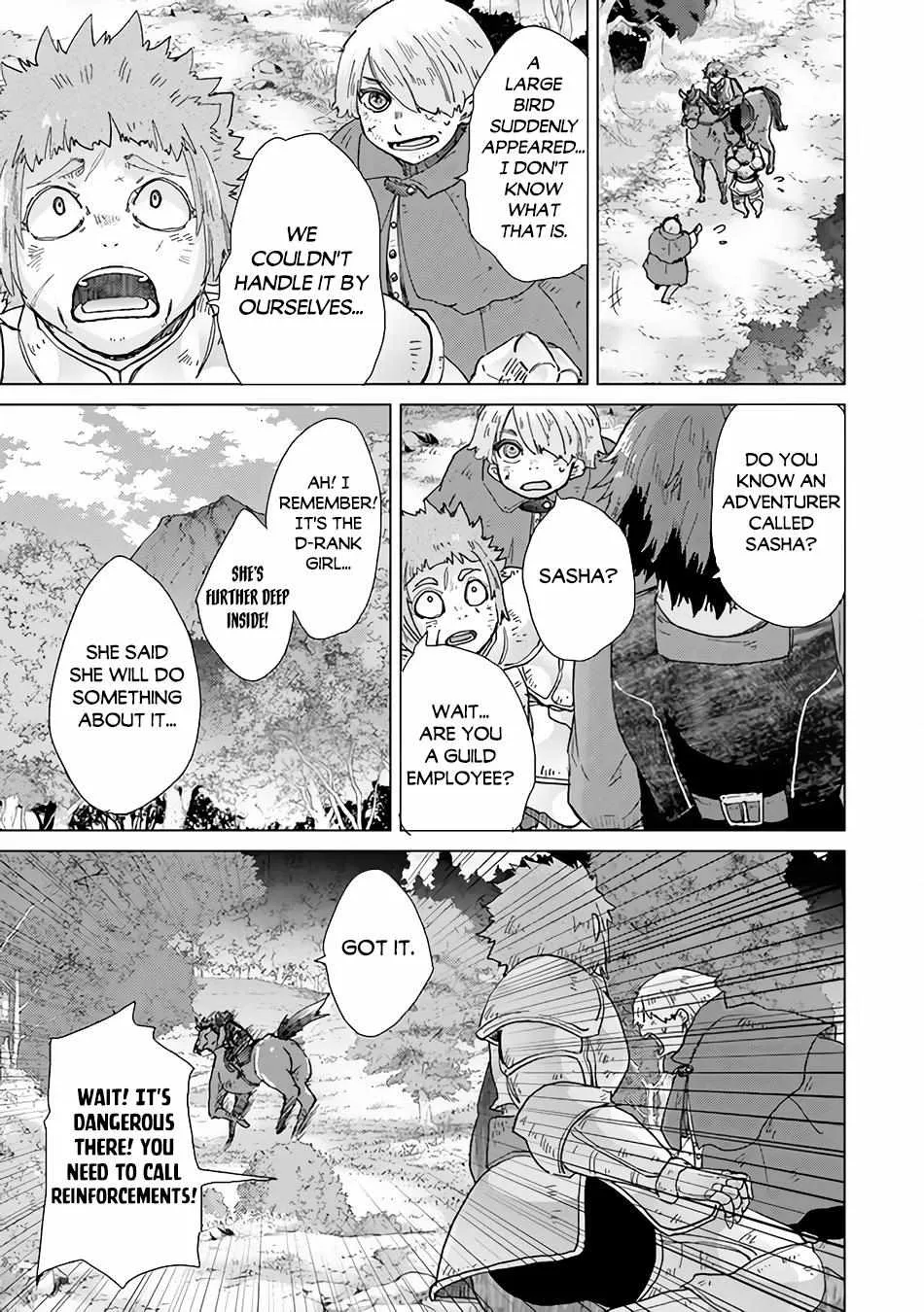 Read Hazure Skill "Soine" ga Kakuseishi, Boku ga Saikyou Harem wo Kizuku Made - Micchaku Soine de Ganbou Kaihou!? Yuuwakusare Makutte Komattemasu!! chapter 32 image 13 on Lezhin