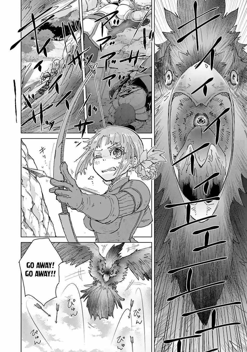Read Hazure Skill "Soine" ga Kakuseishi, Boku ga Saikyou Harem wo Kizuku Made - Micchaku Soine de Ganbou Kaihou!? Yuuwakusare Makutte Komattemasu!! chapter 32 image 14 on Lezhin