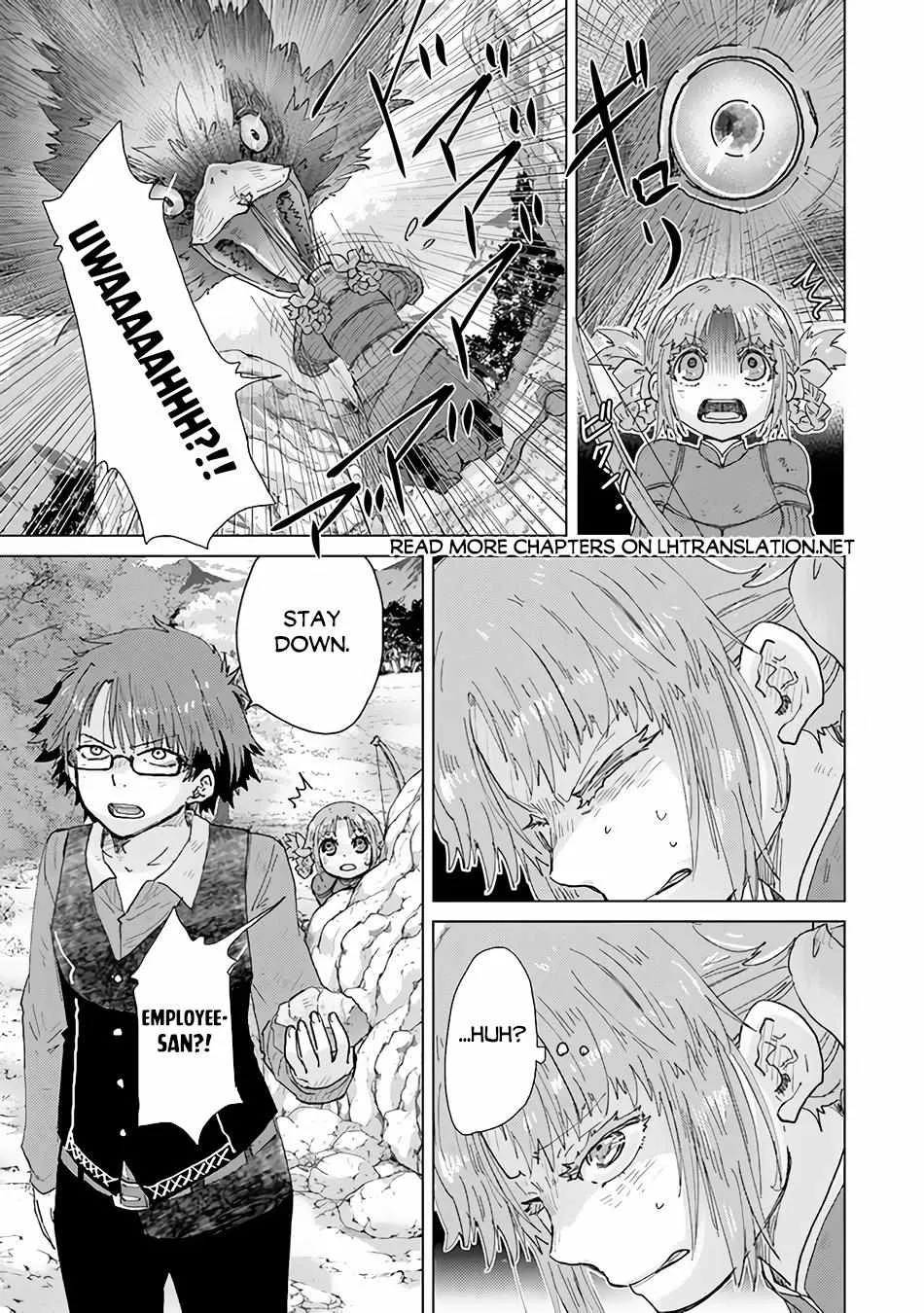 Read Hazure Skill "Soine" ga Kakuseishi, Boku ga Saikyou Harem wo Kizuku Made - Micchaku Soine de Ganbou Kaihou!? Yuuwakusare Makutte Komattemasu!! chapter 32 image 15 on Lezhin