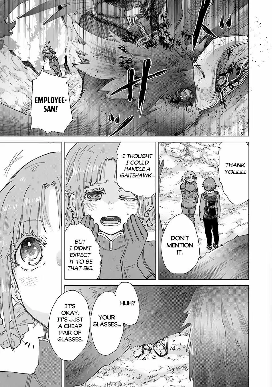 Read Hazure Skill "Soine" ga Kakuseishi, Boku ga Saikyou Harem wo Kizuku Made - Micchaku Soine de Ganbou Kaihou!? Yuuwakusare Makutte Komattemasu!! chapter 32 image 17 on Lezhin
