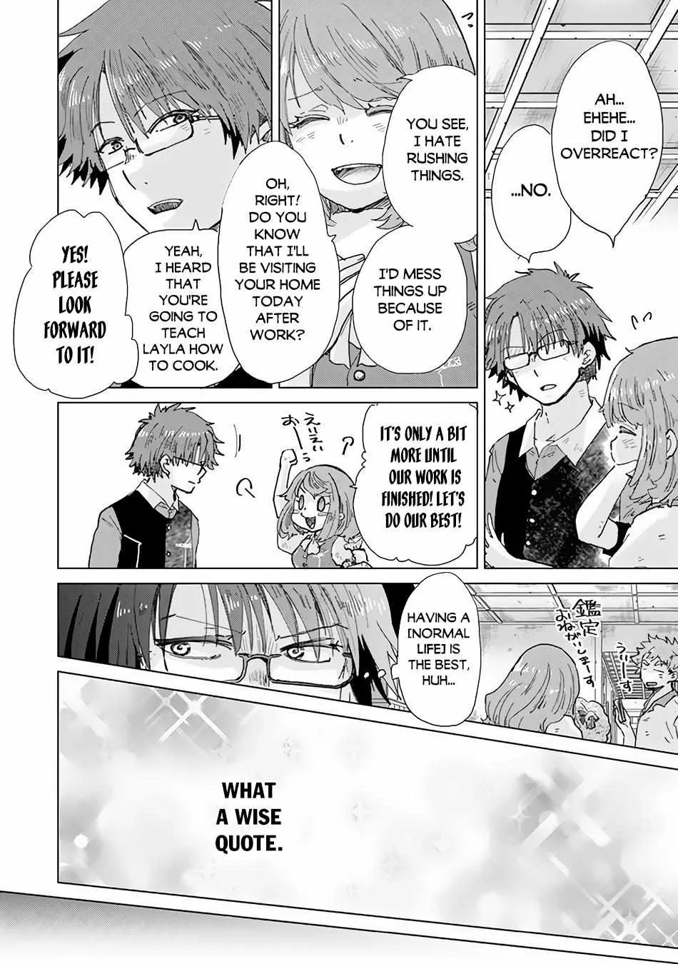 Read Hazure Skill "Soine" ga Kakuseishi, Boku ga Saikyou Harem wo Kizuku Made - Micchaku Soine de Ganbou Kaihou!? Yuuwakusare Makutte Komattemasu!! chapter 32 image 26 on Lezhin