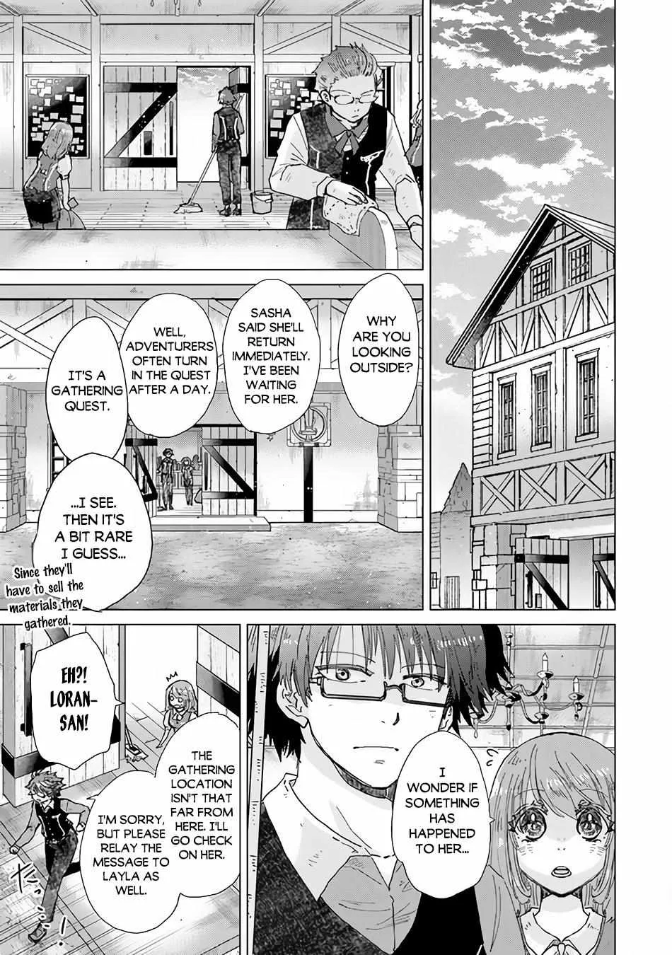 Read Hazure Skill "Soine" ga Kakuseishi, Boku ga Saikyou Harem wo Kizuku Made - Micchaku Soine de Ganbou Kaihou!? Yuuwakusare Makutte Komattemasu!! chapter 32 image 27 on Lezhin