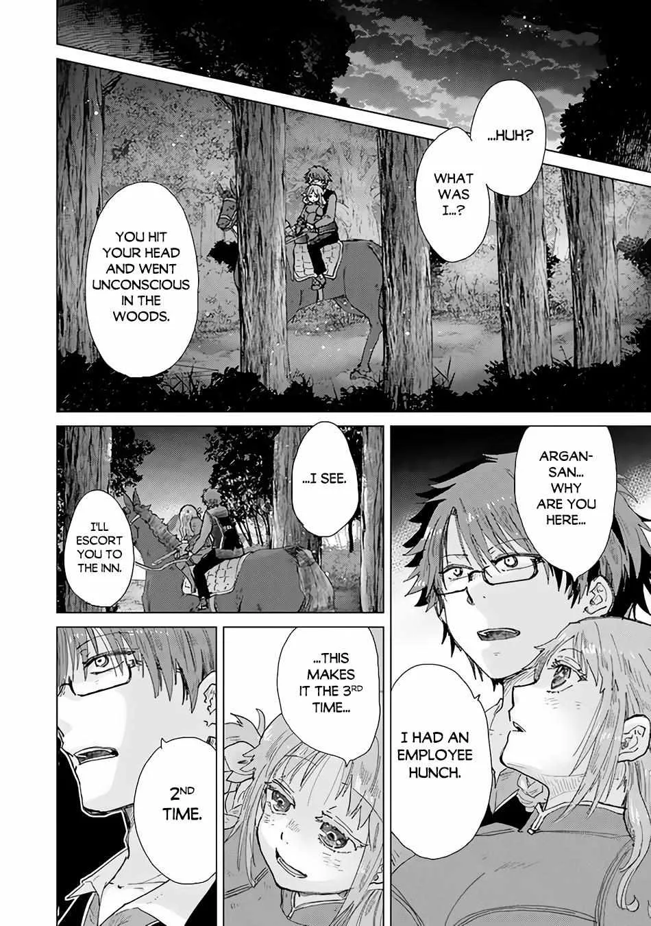 Read Hazure Skill "Soine" ga Kakuseishi, Boku ga Saikyou Harem wo Kizuku Made - Micchaku Soine de Ganbou Kaihou!? Yuuwakusare Makutte Komattemasu!! chapter 32 image 32 on Lezhin