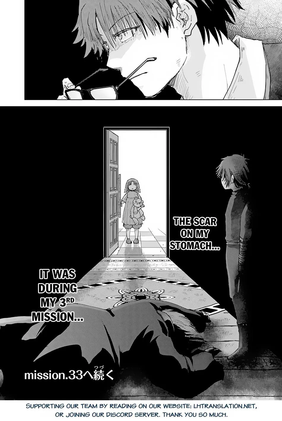 Read Hazure Skill "Soine" ga Kakuseishi, Boku ga Saikyou Harem wo Kizuku Made - Micchaku Soine de Ganbou Kaihou!? Yuuwakusare Makutte Komattemasu!! chapter 32 image 36 on Lezhin