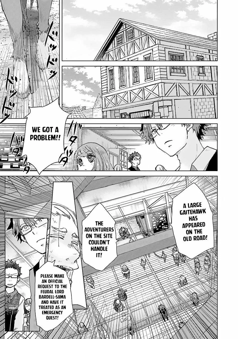 Read Hazure Skill "Soine" ga Kakuseishi, Boku ga Saikyou Harem wo Kizuku Made - Micchaku Soine de Ganbou Kaihou!? Yuuwakusare Makutte Komattemasu!! chapter 32 image 7 on Lezhin