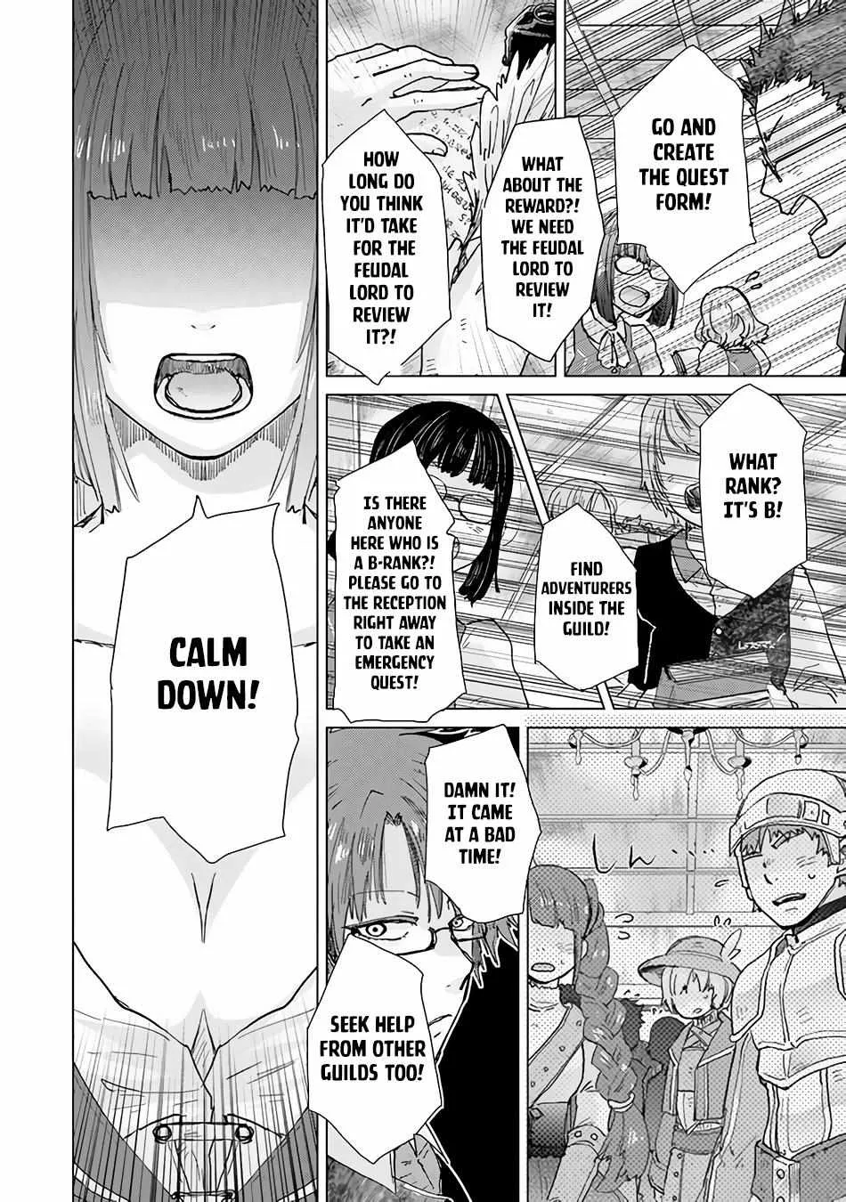 Read Hazure Skill "Soine" ga Kakuseishi, Boku ga Saikyou Harem wo Kizuku Made - Micchaku Soine de Ganbou Kaihou!? Yuuwakusare Makutte Komattemasu!! chapter 32 image 8 on Lezhin