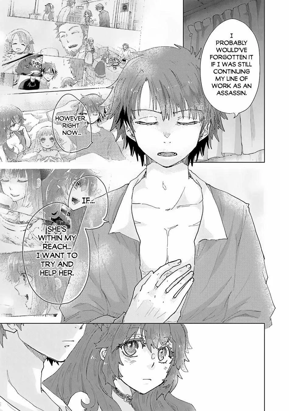 Read Hazure Skill "Soine" ga Kakuseishi, Boku ga Saikyou Harem wo Kizuku Made - Micchaku Soine de Ganbou Kaihou!? Yuuwakusare Makutte Komattemasu!! chapter 33 image 12 on Lezhin