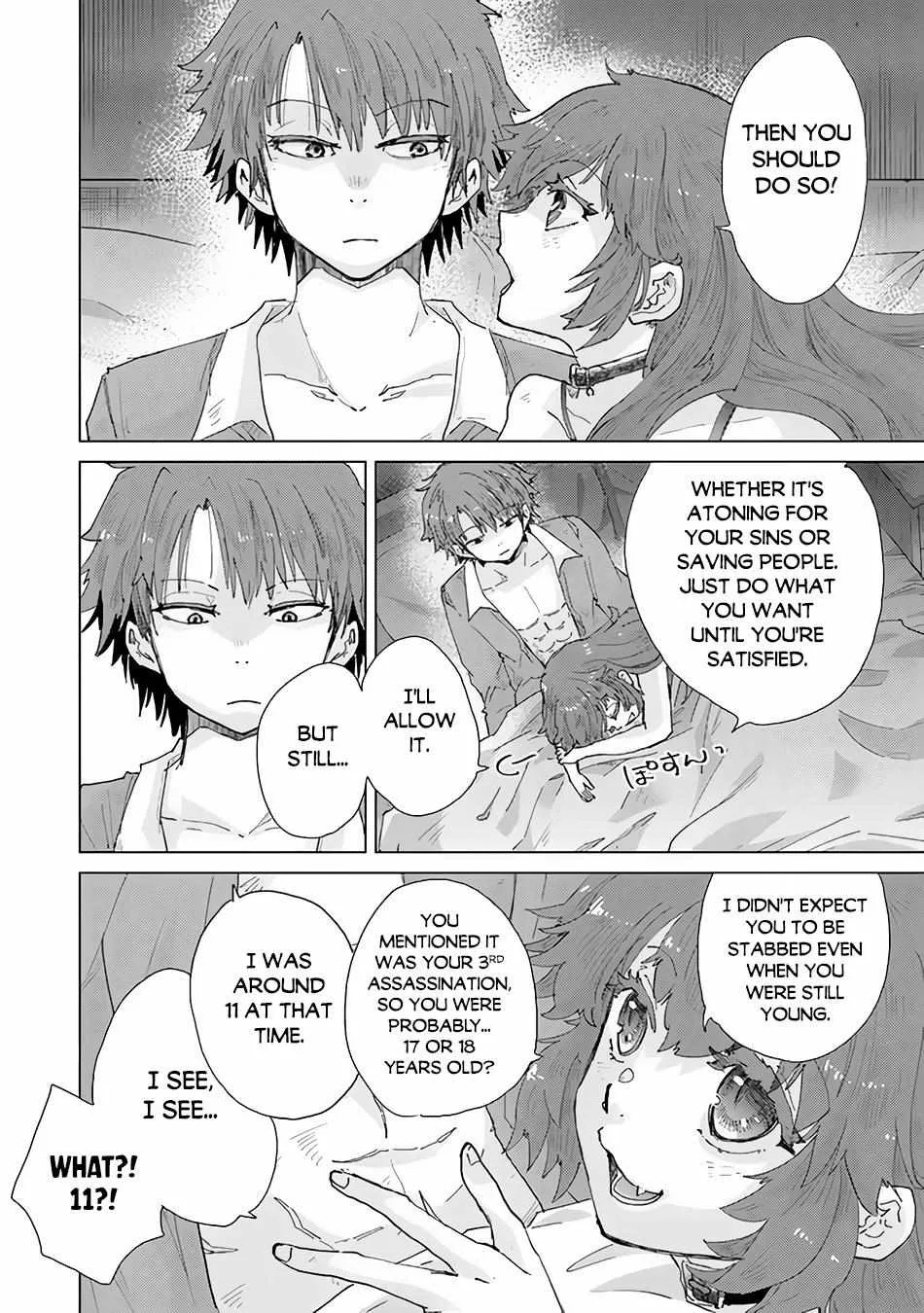 Read Hazure Skill "Soine" ga Kakuseishi, Boku ga Saikyou Harem wo Kizuku Made - Micchaku Soine de Ganbou Kaihou!? Yuuwakusare Makutte Komattemasu!! chapter 33 image 13 on Lezhin