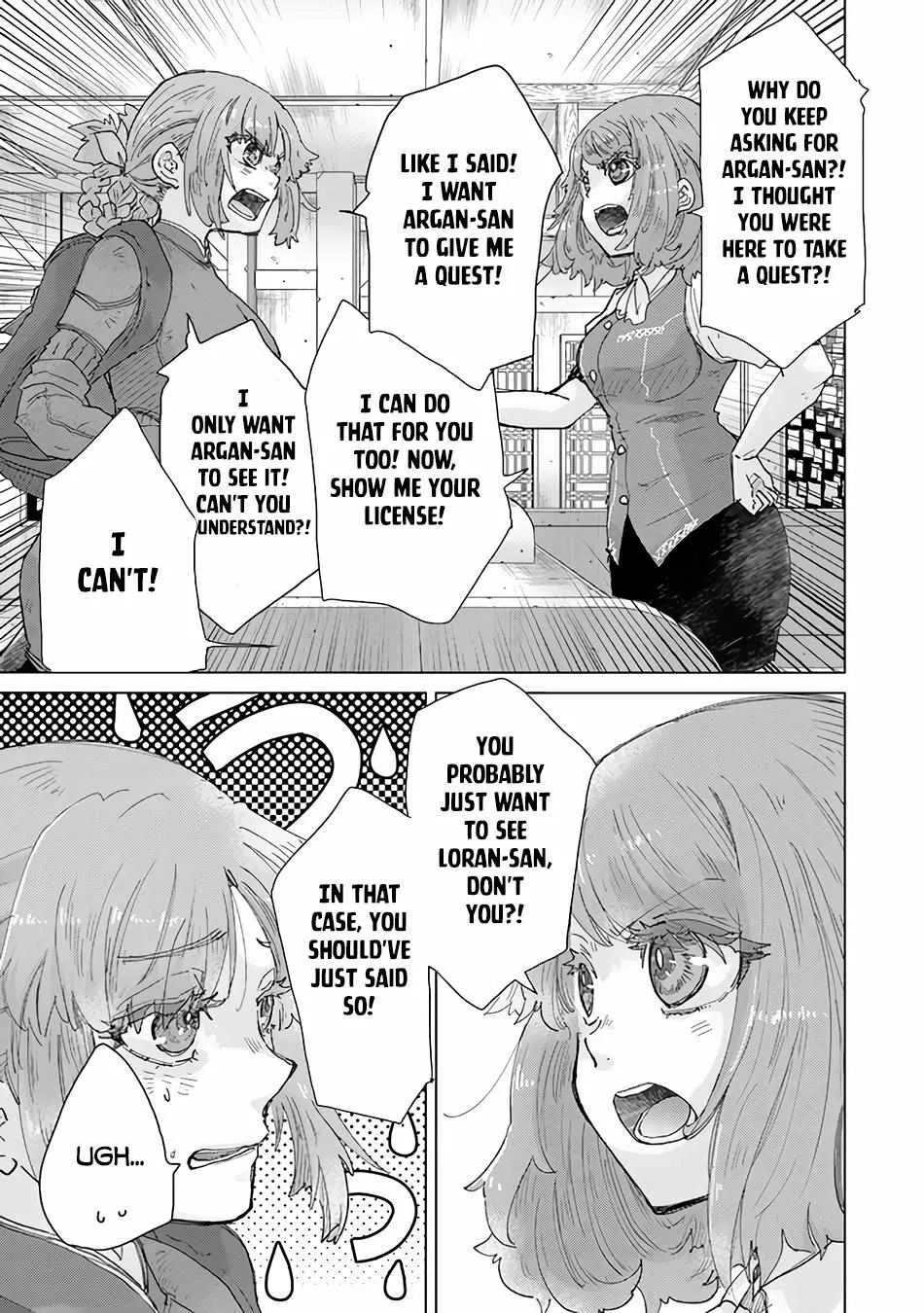 Read Hazure Skill "Soine" ga Kakuseishi, Boku ga Saikyou Harem wo Kizuku Made - Micchaku Soine de Ganbou Kaihou!? Yuuwakusare Makutte Komattemasu!! chapter 33 image 20 on Lezhin