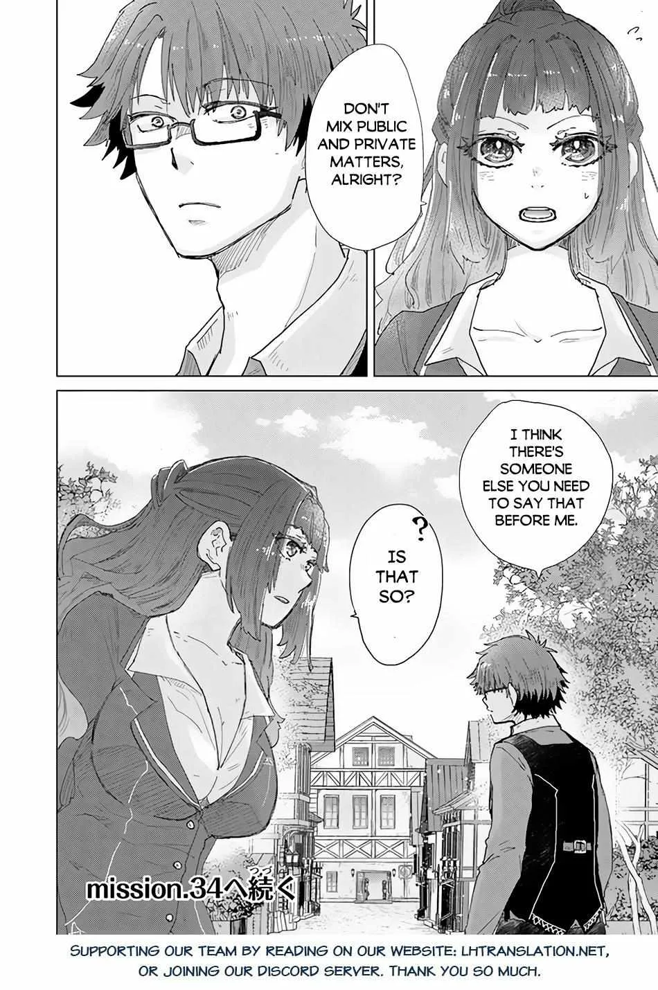 Read Hazure Skill "Soine" ga Kakuseishi, Boku ga Saikyou Harem wo Kizuku Made - Micchaku Soine de Ganbou Kaihou!? Yuuwakusare Makutte Komattemasu!! chapter 33 image 35 on Lezhin