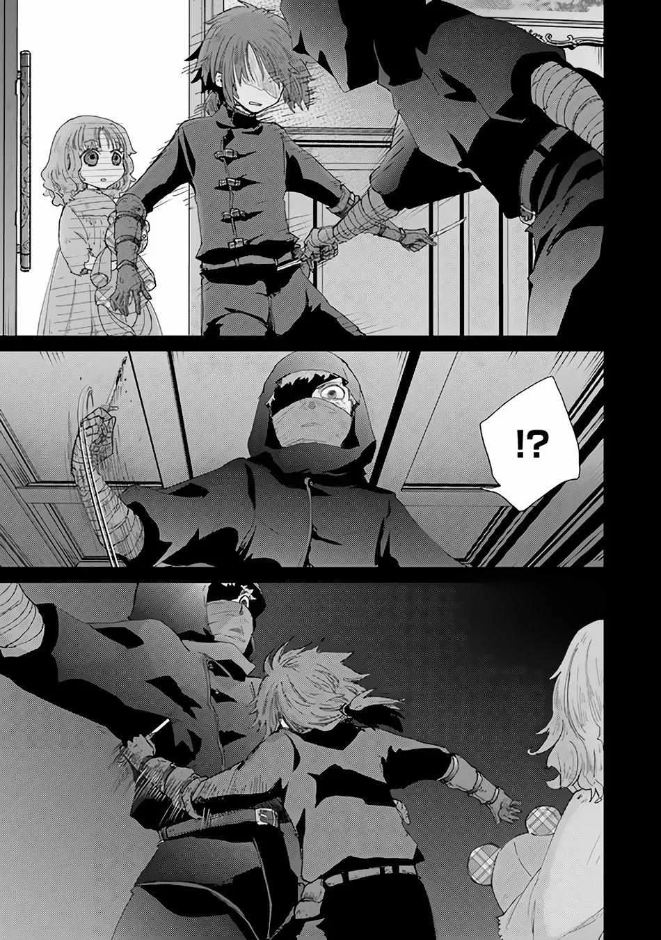 Read Hazure Skill "Soine" ga Kakuseishi, Boku ga Saikyou Harem wo Kizuku Made - Micchaku Soine de Ganbou Kaihou!? Yuuwakusare Makutte Komattemasu!! chapter 33 image 8 on Lezhin