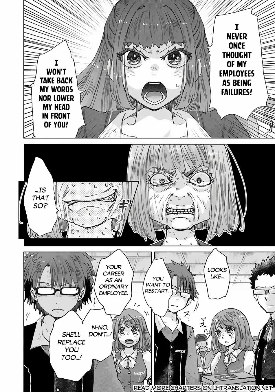 Read Hazure Skill "Soine" ga Kakuseishi, Boku ga Saikyou Harem wo Kizuku Made - Micchaku Soine de Ganbou Kaihou!? Yuuwakusare Makutte Komattemasu!! chapter 34.1 image 10 on Lezhin