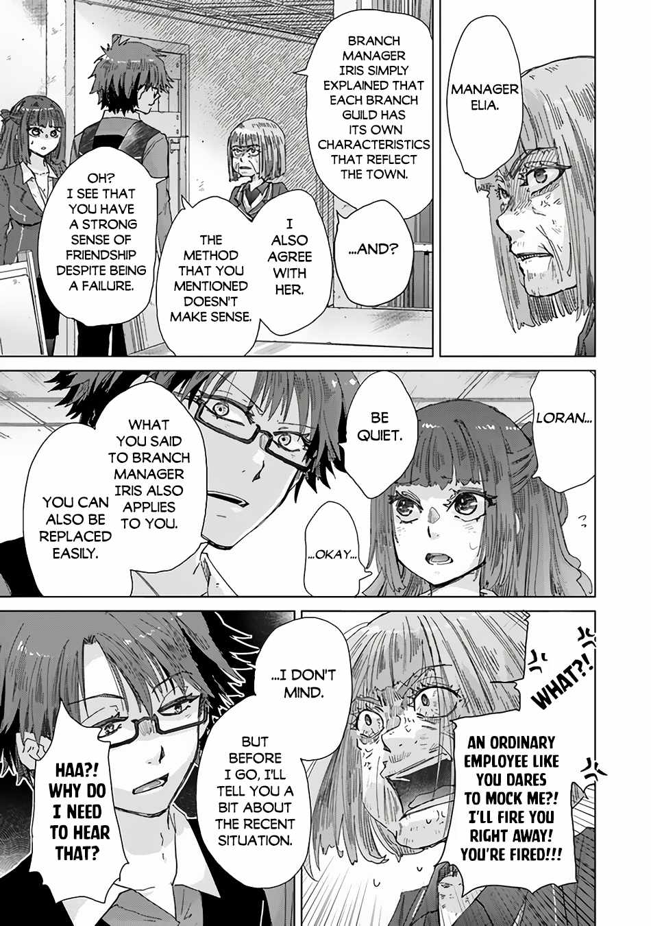 Read Hazure Skill "Soine" ga Kakuseishi, Boku ga Saikyou Harem wo Kizuku Made - Micchaku Soine de Ganbou Kaihou!? Yuuwakusare Makutte Komattemasu!! chapter 34.1 image 11 on Lezhin
