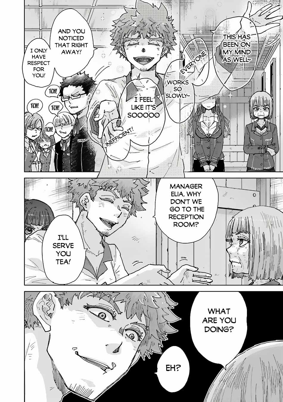 Read Hazure Skill "Soine" ga Kakuseishi, Boku ga Saikyou Harem wo Kizuku Made - Micchaku Soine de Ganbou Kaihou!? Yuuwakusare Makutte Komattemasu!! chapter 34.1 image 4 on Lezhin