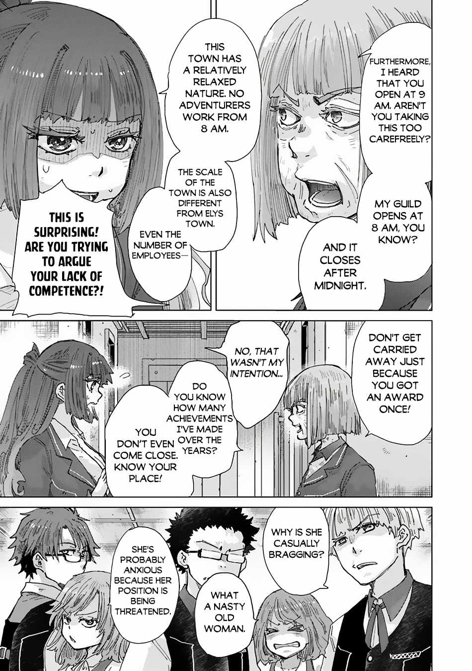 Read Hazure Skill "Soine" ga Kakuseishi, Boku ga Saikyou Harem wo Kizuku Made - Micchaku Soine de Ganbou Kaihou!? Yuuwakusare Makutte Komattemasu!! chapter 34.1 image 7 on Lezhin