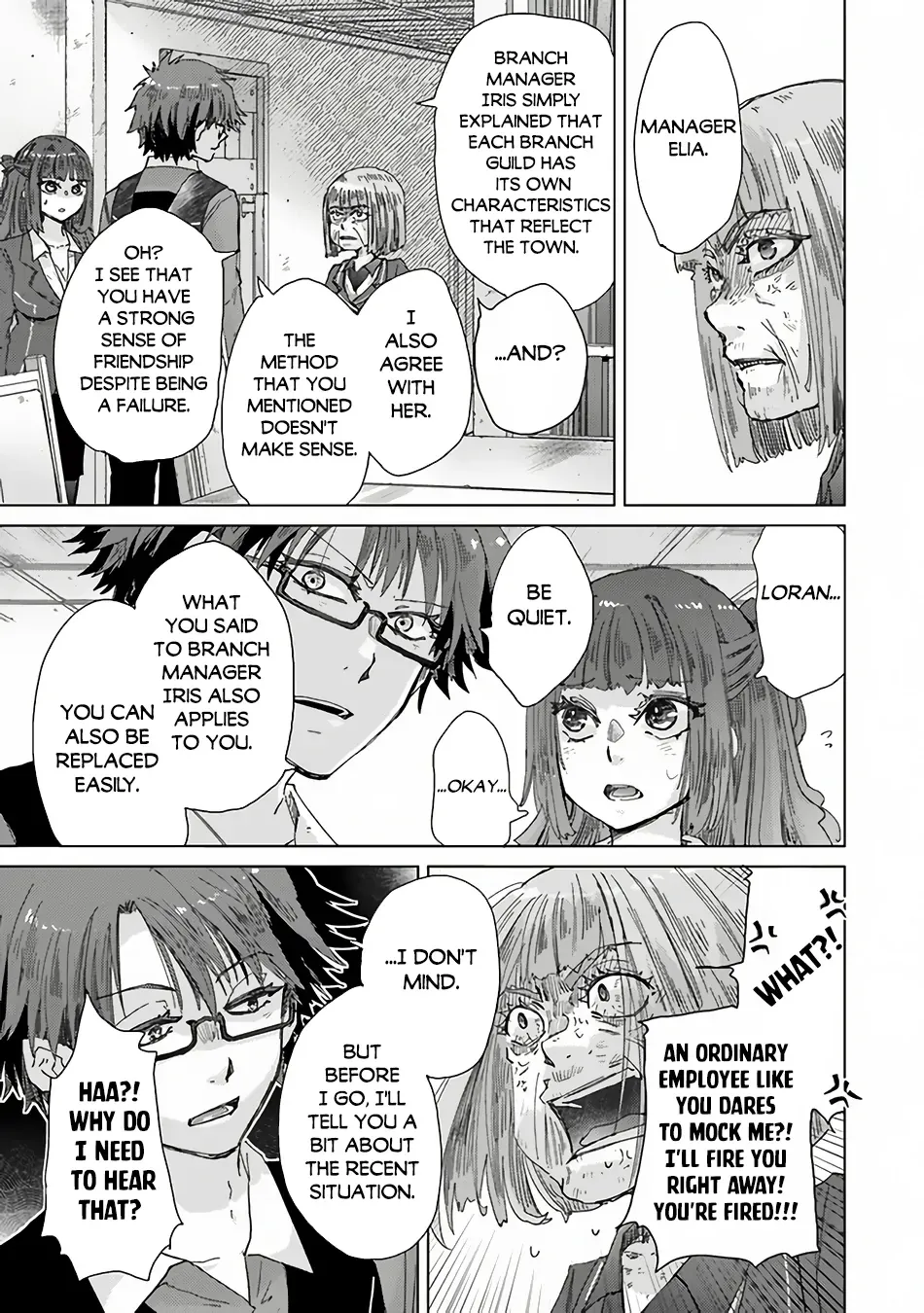 Read Hazure Skill "Soine" ga Kakuseishi, Boku ga Saikyou Harem wo Kizuku Made - Micchaku Soine de Ganbou Kaihou!? Yuuwakusare Makutte Komattemasu!! chapter 34.3 image 11 on Lezhin