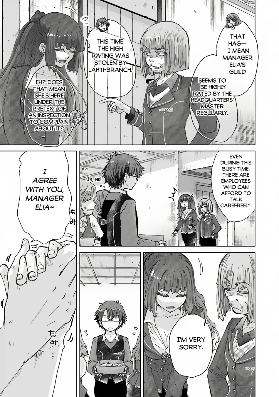 Read Hazure Skill "Soine" ga Kakuseishi, Boku ga Saikyou Harem wo Kizuku Made - Micchaku Soine de Ganbou Kaihou!? Yuuwakusare Makutte Komattemasu!! chapter 34.3 image 3 on Lezhin