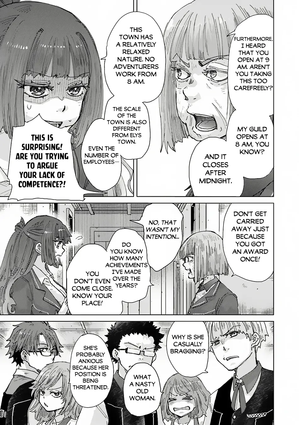 Read Hazure Skill "Soine" ga Kakuseishi, Boku ga Saikyou Harem wo Kizuku Made - Micchaku Soine de Ganbou Kaihou!? Yuuwakusare Makutte Komattemasu!! chapter 34.3 image 7 on Lezhin