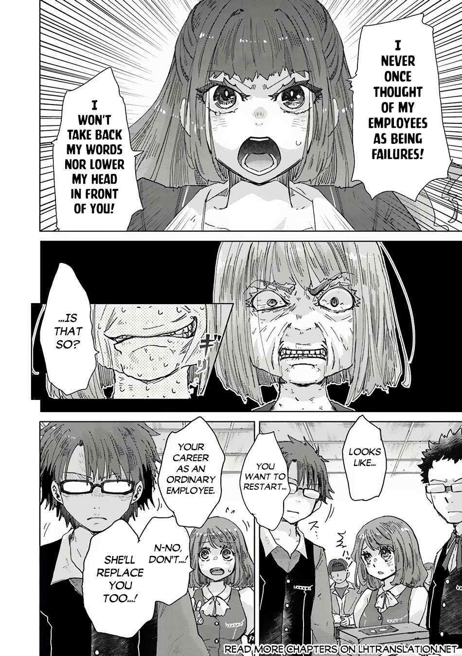 Read Hazure Skill "Soine" ga Kakuseishi, Boku ga Saikyou Harem wo Kizuku Made - Micchaku Soine de Ganbou Kaihou!? Yuuwakusare Makutte Komattemasu!! chapter 34.5 image 10 on Lezhin
