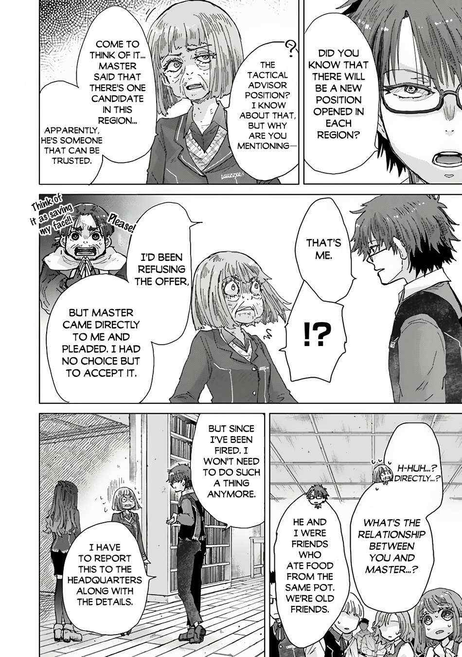 Read Hazure Skill "Soine" ga Kakuseishi, Boku ga Saikyou Harem wo Kizuku Made - Micchaku Soine de Ganbou Kaihou!? Yuuwakusare Makutte Komattemasu!! chapter 34.5 image 12 on Lezhin