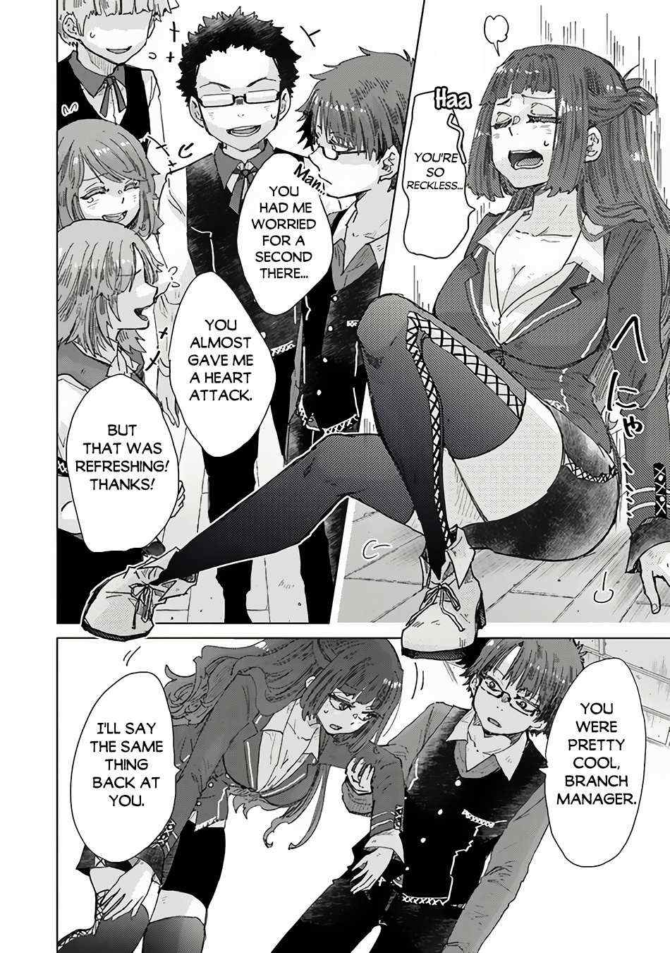 Read Hazure Skill "Soine" ga Kakuseishi, Boku ga Saikyou Harem wo Kizuku Made - Micchaku Soine de Ganbou Kaihou!? Yuuwakusare Makutte Komattemasu!! chapter 34.5 image 14 on Lezhin