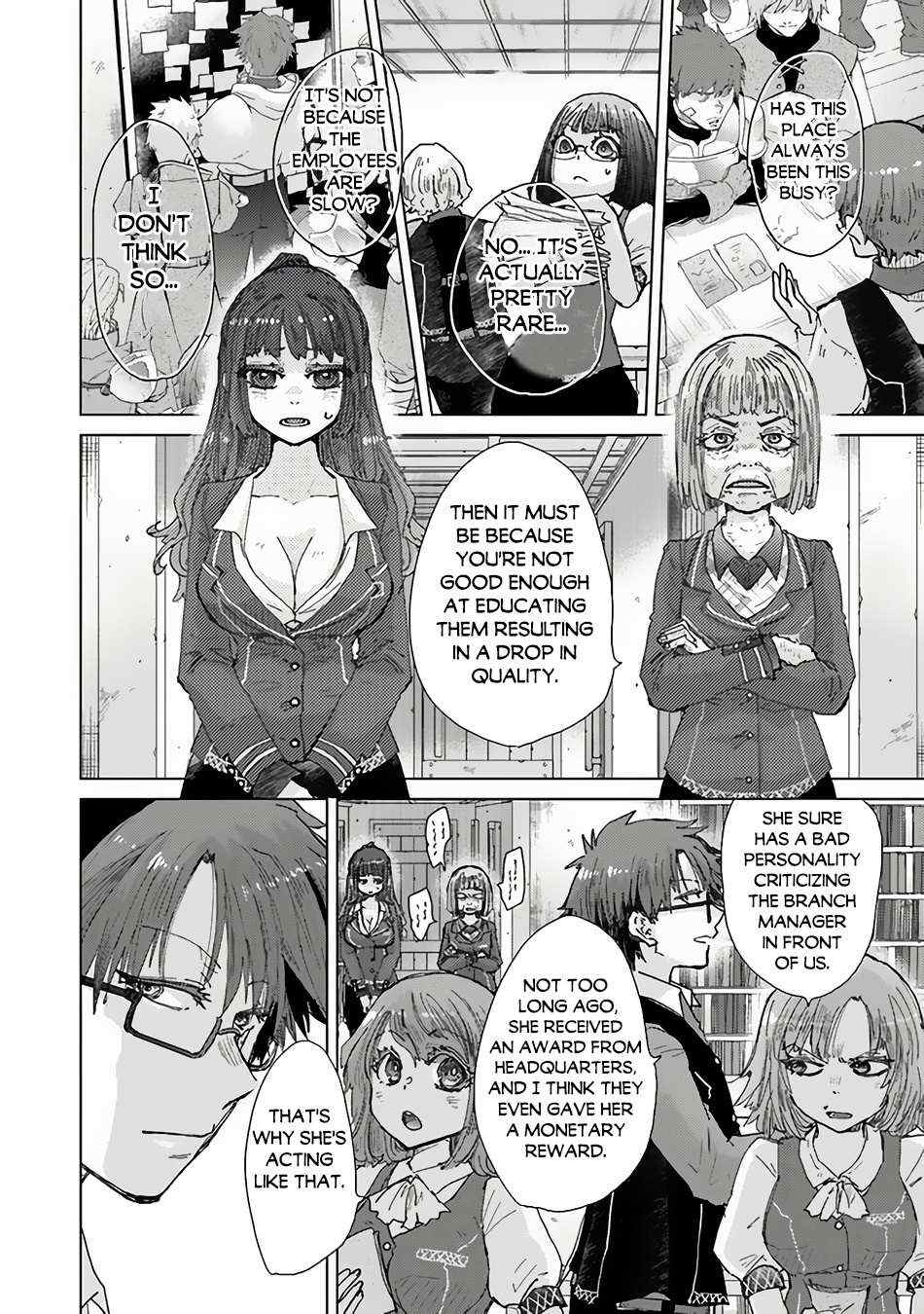 Read Hazure Skill "Soine" ga Kakuseishi, Boku ga Saikyou Harem wo Kizuku Made - Micchaku Soine de Ganbou Kaihou!? Yuuwakusare Makutte Komattemasu!! chapter 34.5 image 2 on Lezhin