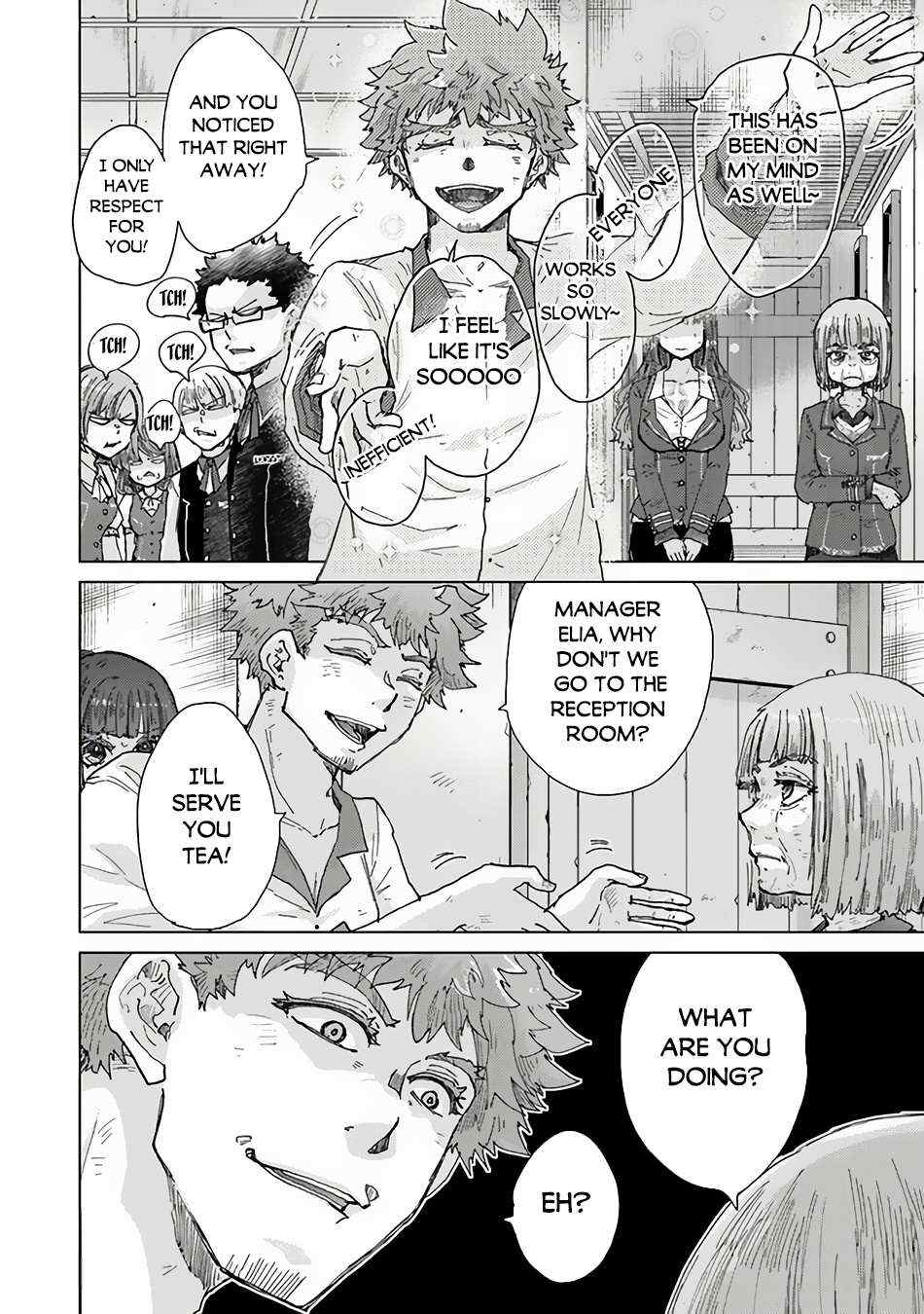 Read Hazure Skill "Soine" ga Kakuseishi, Boku ga Saikyou Harem wo Kizuku Made - Micchaku Soine de Ganbou Kaihou!? Yuuwakusare Makutte Komattemasu!! chapter 34.5 image 4 on Lezhin