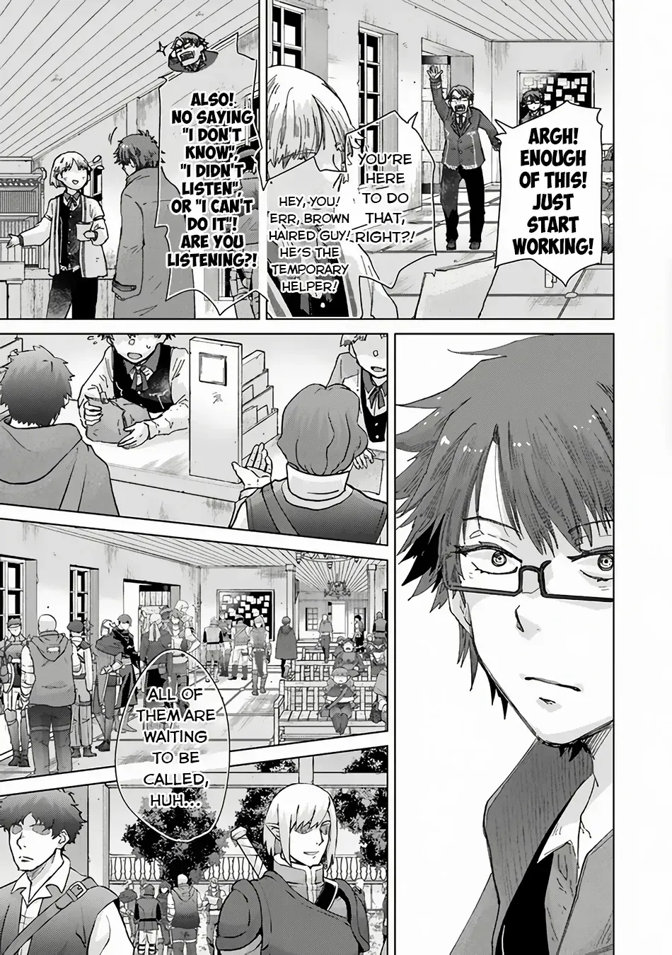 Read Hazure Skill "Soine" ga Kakuseishi, Boku ga Saikyou Harem wo Kizuku Made - Micchaku Soine de Ganbou Kaihou!? Yuuwakusare Makutte Komattemasu!! chapter 35 image 10 on Lezhin