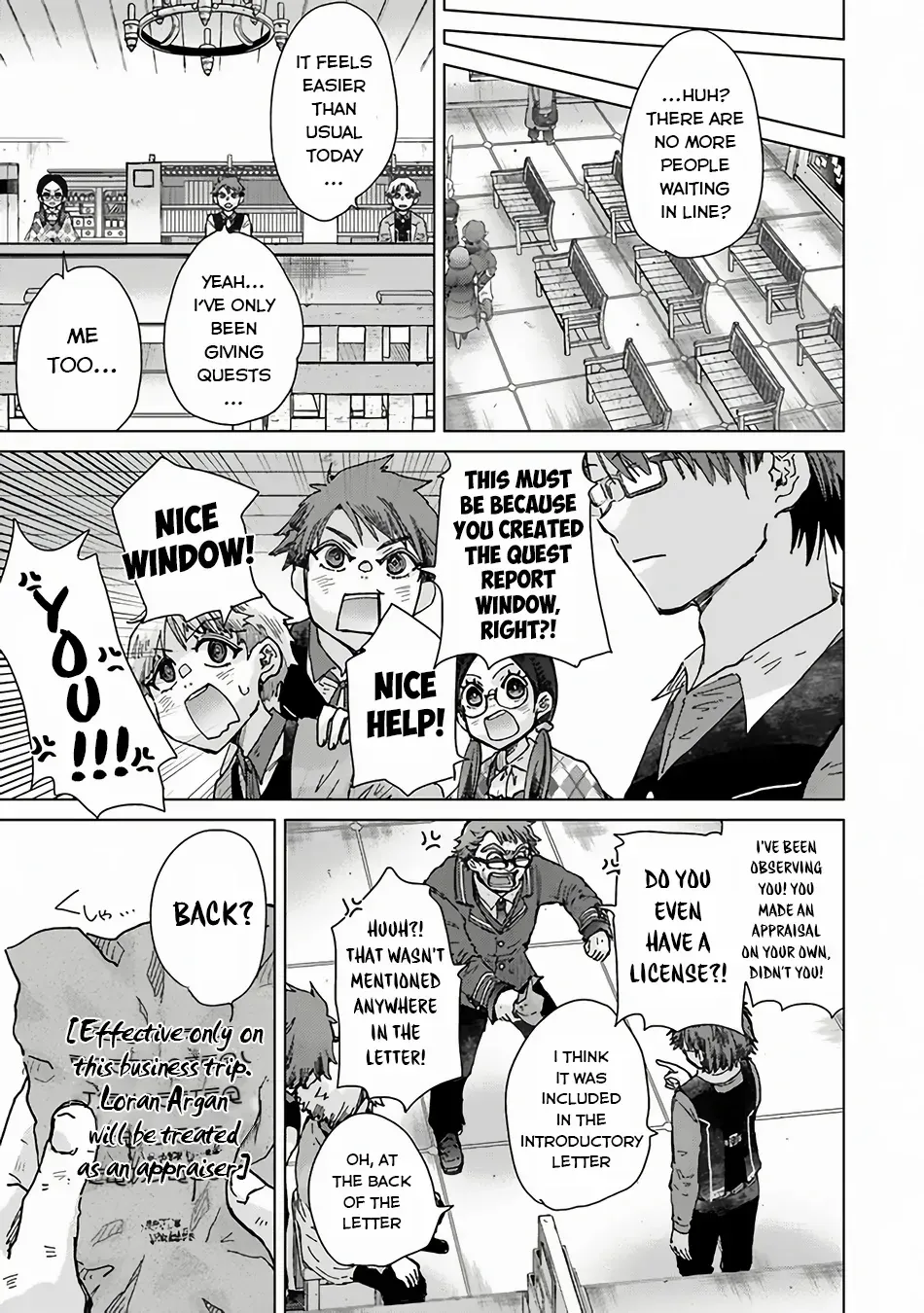 Read Hazure Skill "Soine" ga Kakuseishi, Boku ga Saikyou Harem wo Kizuku Made - Micchaku Soine de Ganbou Kaihou!? Yuuwakusare Makutte Komattemasu!! chapter 35 image 14 on Lezhin